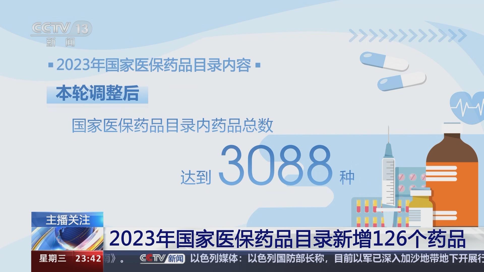 大理最新24小时医保是否可以报销方法分析(最方便真实的大理24小时医保是否可以报销门诊方法)