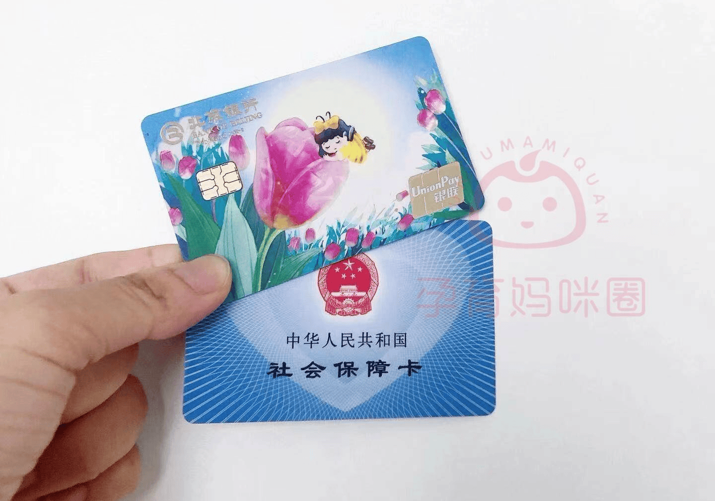 大理最新医保卡套取现联系电话方法分析(最方便真实的大理医保套现24小时联系方式方法)