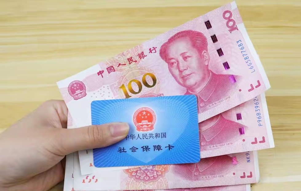 大理最新医保卡取钱最简单方法方法分析(最方便真实的大理找中介10分钟提取医保方法)