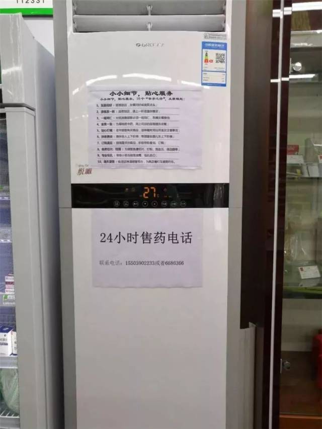 大理上海24小时高价回收医保的简单介绍