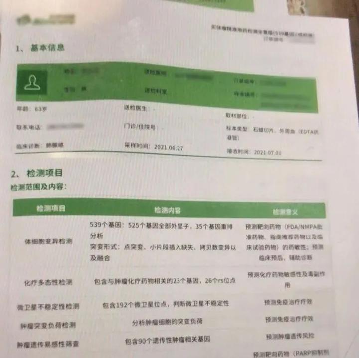 大理最新医保黄牛电话方法分析(最方便真实的大理医保客服人工电话方法)