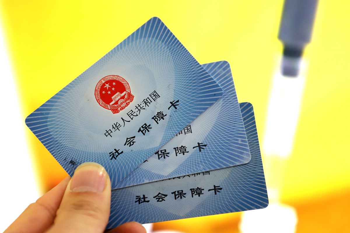 大理最新上海哪里可以套医保卡方法分析(最方便真实的大理上海哪有套医保卡的方法)