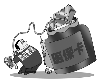 大理最新套现每次不要超过多少呢方法分析(最方便真实的大理套现一次最多套多少合适?方法)