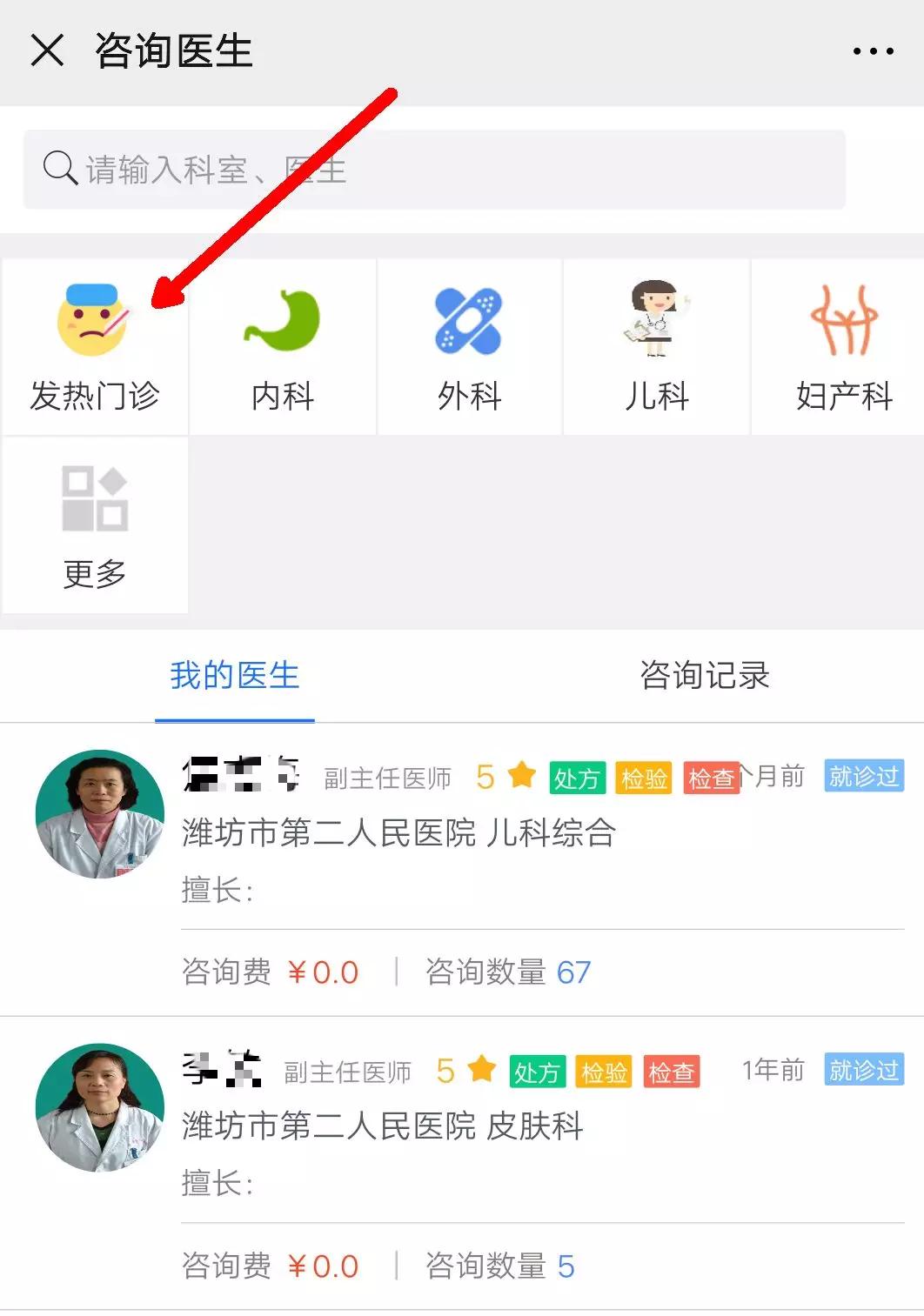 大理最新医保24小时在线咨询方法分析(最方便真实的大理医保24小时咨询电话人工方法)