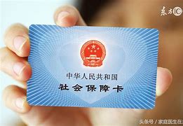 大理急用钱套医保卡联系方式24小时的简单介绍