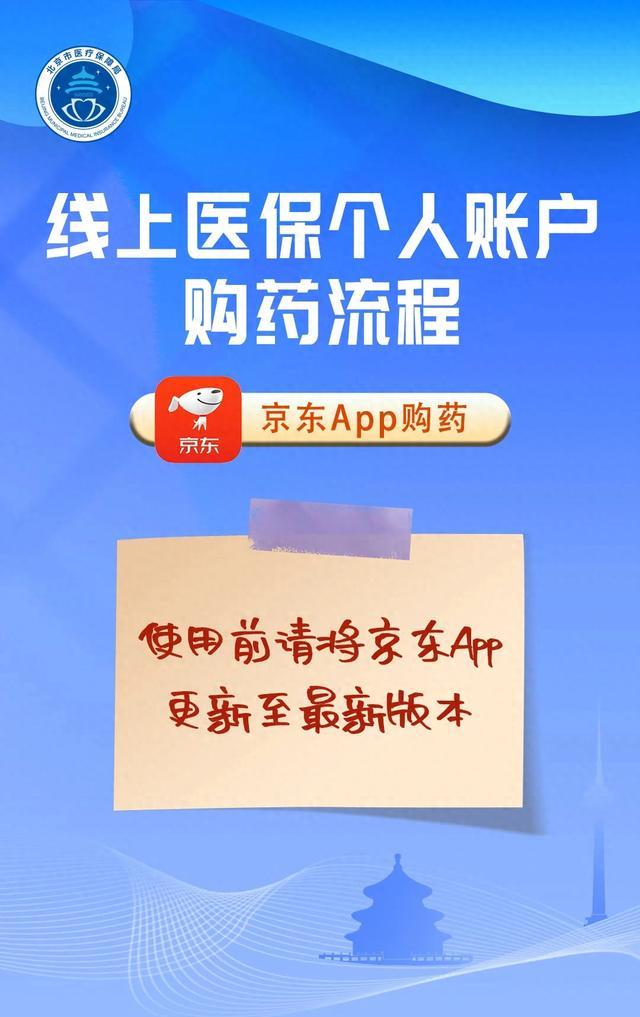 大理最新药店会帮套医保取现吗方法分析(最方便真实的大理药店可以套取医保卡现金吗方法)