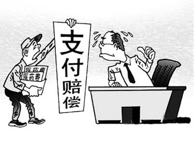 大理最新医保套现的app方法分析(最方便真实的大理医保套现如何操作方法)