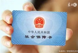 大理最新急用钱24小时套医保卡深圳方法分析(最方便真实的大理急用钱私人借钱5000无需审核方法)