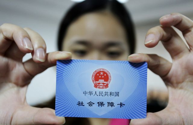 大理最新西安24小时套医保卡的银行方法分析(最方便真实的大理西安医保卡的钱能套出来吗方法)