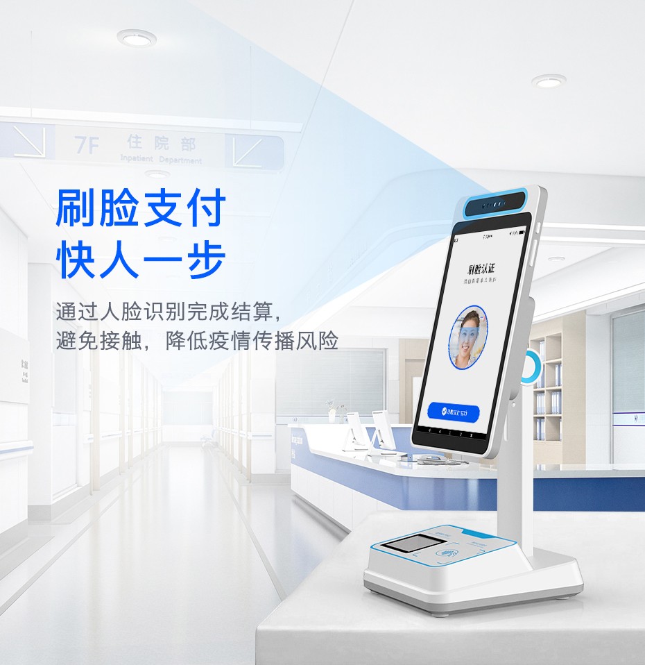 详细阅读:大理最新电子医保取现方法分析(最方便真实的大理医保电子领现金方法) 大理最新电子医保取现方法分析(最方便真实的大理医保电子领现金方法)