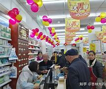 大理最新药店有熟人可以套现吗方法分析(最方便真实的大理药店会给熟人套医保卡吗方法)