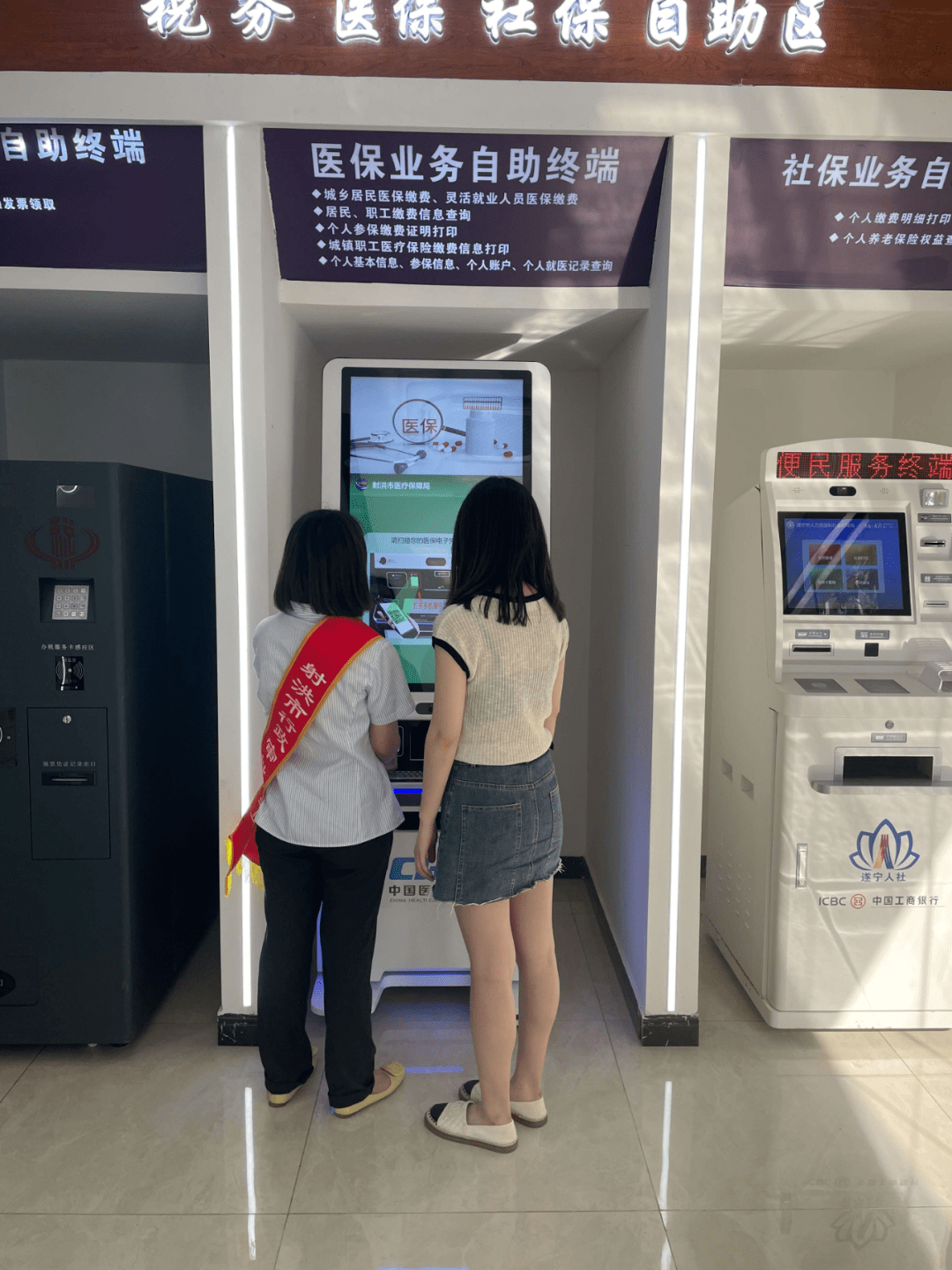 大理最新24小时套医保不收费方法分析(最方便真实的大理医保24小时内不报销吗方法)