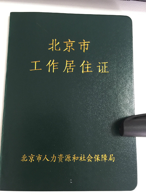 大理最新社保取现找黄牛方法分析(最方便真实的大理社保卡提现中介方法)