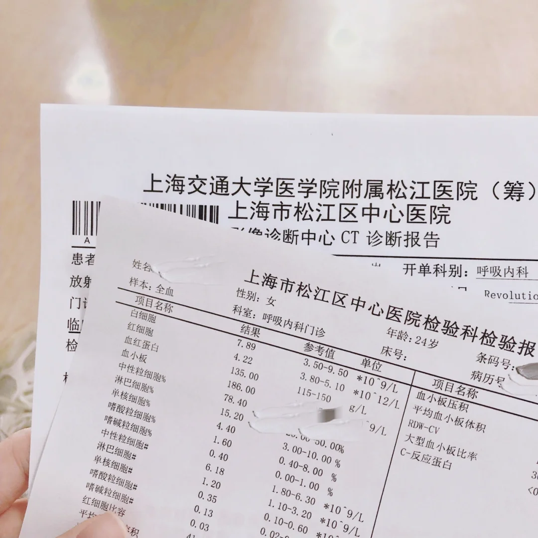 大理最新上海松江高价回收医保卡方法分析(最方便真实的大理2021上海旧医保卡方法)