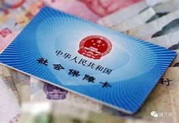 大理最新急用钱套医保卡黄牛电话方法分析(最方便真实的大理小额医保套现怎么联系方法)