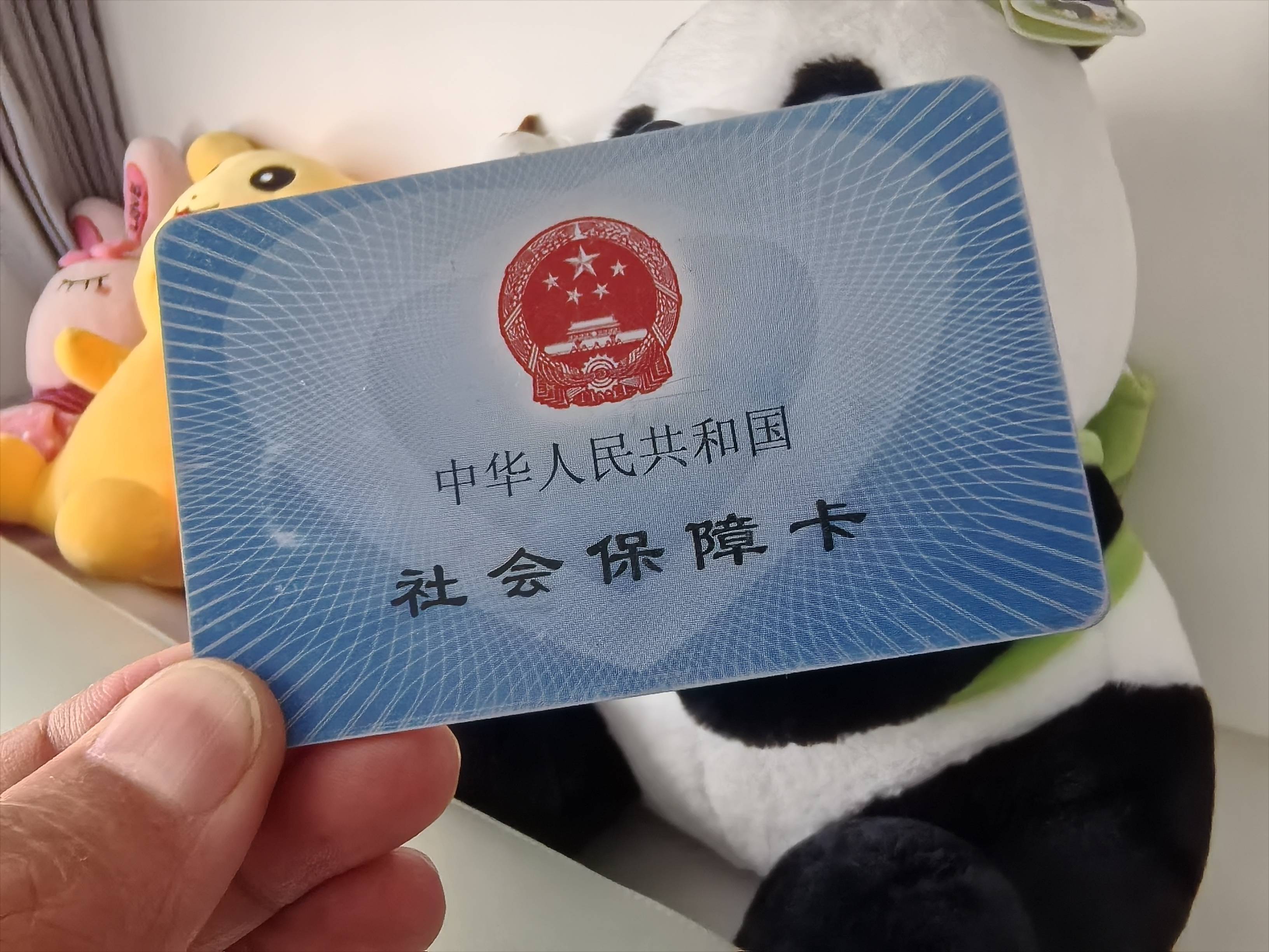 大理最新医保卡提取24小时微信方法分析(最方便真实的大理医保卡提取24小时微信怎么提取方法)