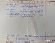 大理最新急用钱24小时套医保卡联系方式方法分析(最方便真实的大理哪里能套医保卡的钱方法)