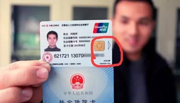 大理最新社保卡去药店套现方法分析(最方便真实的大理社保卡去药店套现怎么说呢方法)