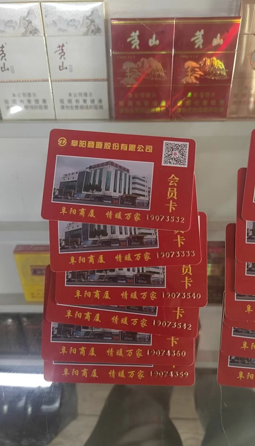 大理最新上海哪里有回收医保卡方法分析(最方便真实的大理上海回收医保卡金额方法)