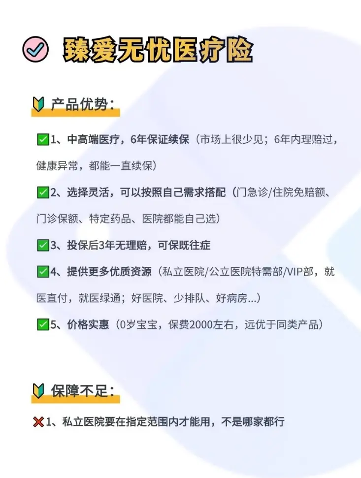 大理最新医保小额取现方法分析(最方便真实的大理医保卡网上套取现金渠道方法)