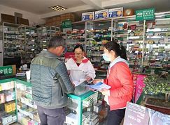 大理最新去药店套现暗号违法吗方法分析(最方便真实的大理药店帮助套刷医保卡最新处罚方法)