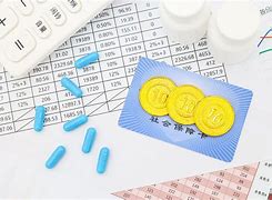 大理最新武汉急用钱24小时套医保卡方法分析(最方便真实的大理武汉急用钱24小时套医保卡可以吗方法)