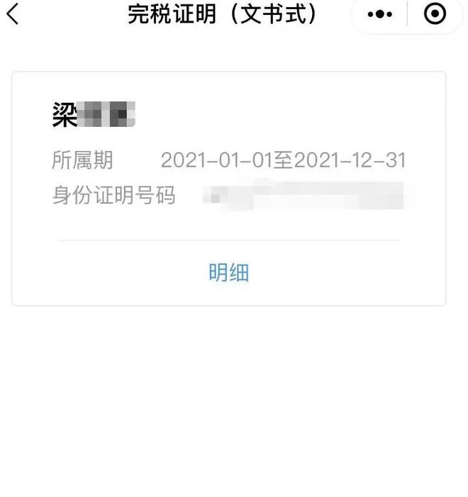 大理最新医保取现24小时微信杭州方法分析(最方便真实的大理医保取现24小时微信杭州可以取吗方法)