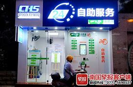 大理最新急用钱24小时套医保卡可信吗方法分析(最方便真实的大理医保套现24小时联系方式va88mg方法)