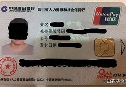 大理最新社保卡套现最简单方法方法分析(最方便真实的大理急用钱社保怎么搞出钱来方法)