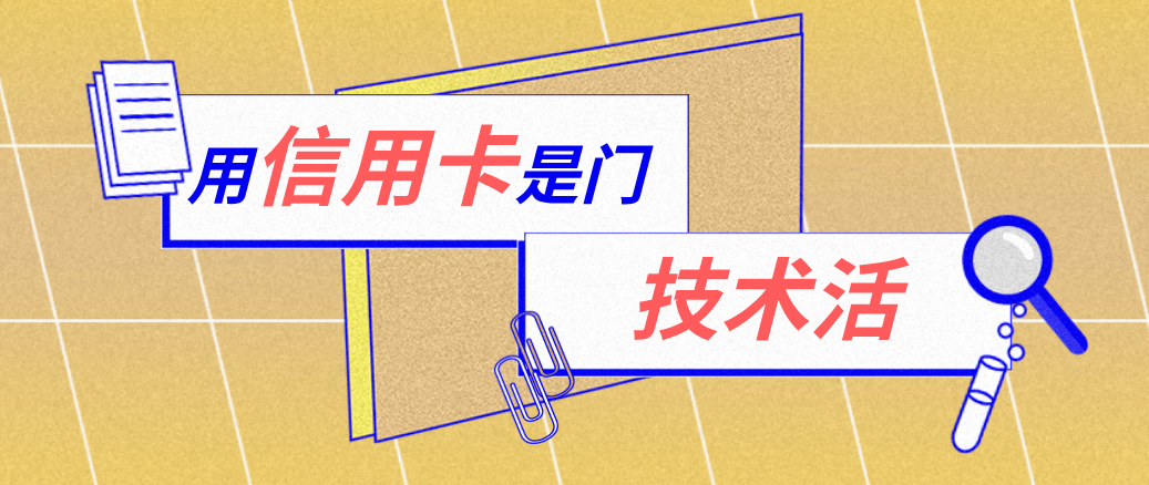 大理最新能套现的药店方法分析(最方便真实的大理药店可以套取医保卡现金吗方法)