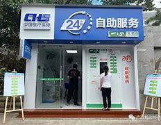 大理最新急用钱24小时套医保卡方法分析(最方便真实的大理急用钱24小时套医保卡济南能用吗方法)