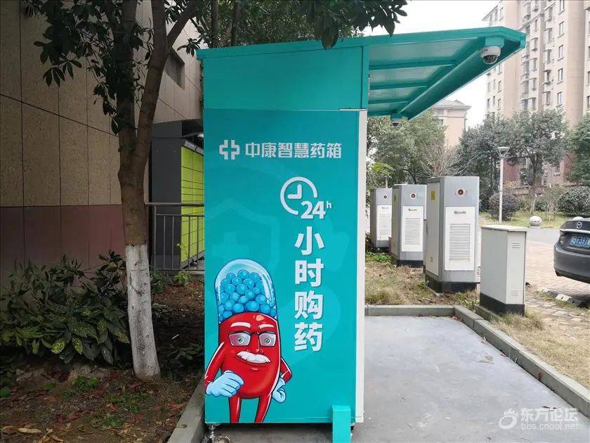 大理最新24小时套医保卡回收商家方法分析(最方便真实的大理医保提取微信24小时方法)