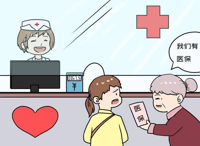 大理最新上海医保套现联系方式方法分析(最方便真实的大理上海医保套现手续费方法)