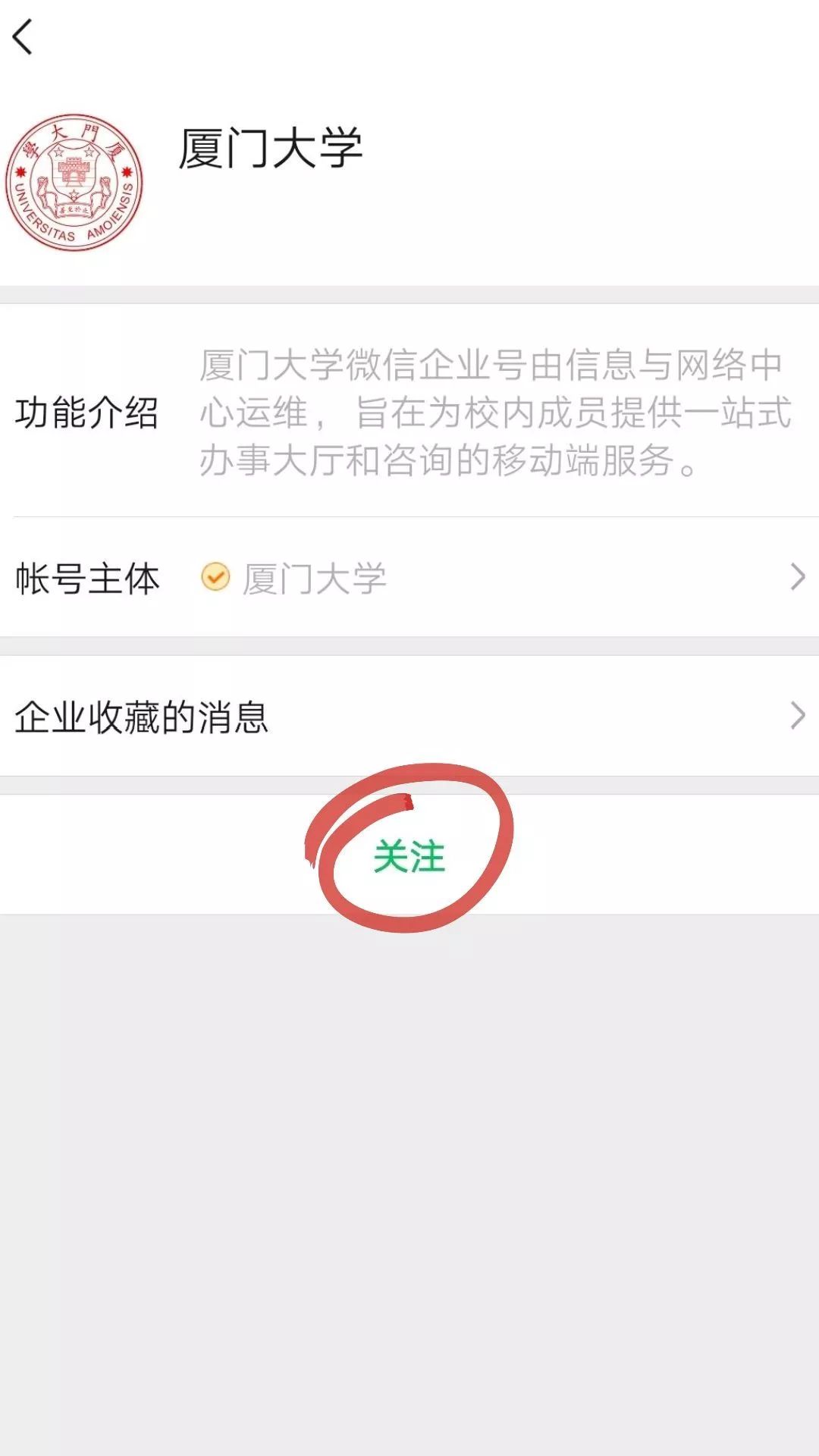大理最新24小时高价回收医保方法分析(最方便真实的大理24小时高价回收医保医保套出方法)