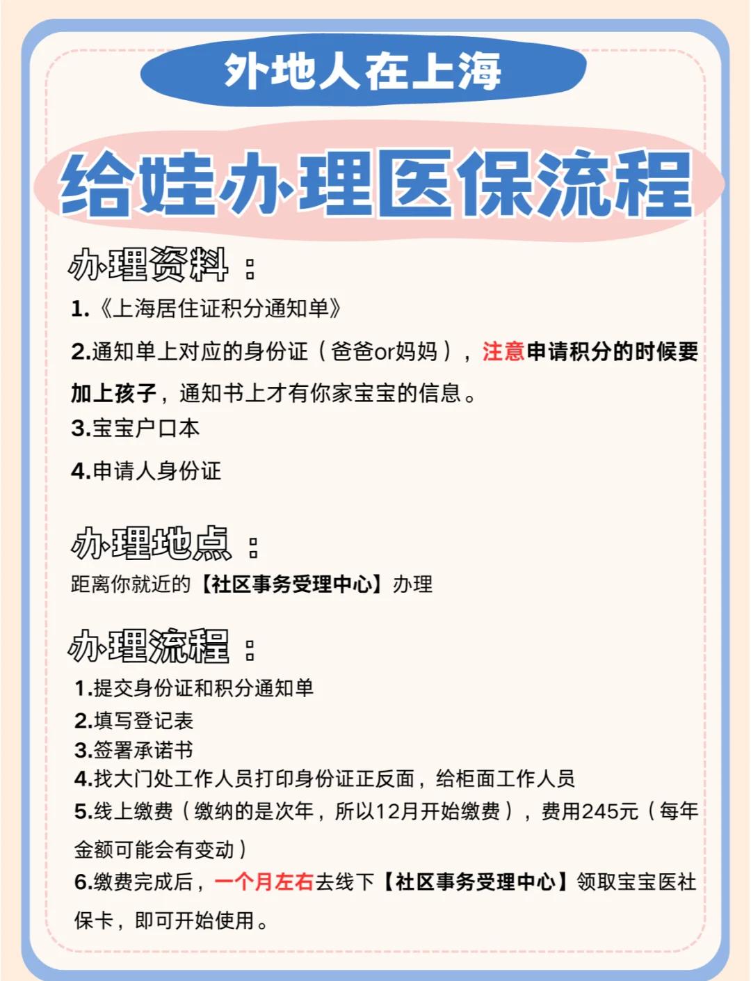 大理最新医保卡过期了怎么重新办理方法分析(最方便真实的大理医保卡过期了怎么重新办理呢方法)