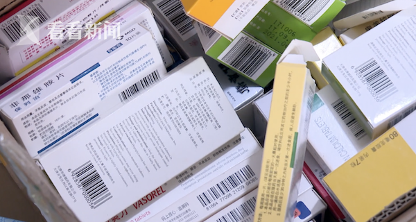 大理最新高价回收医保卡方法分析(最方便真实的大理24小时高价回收医保方法)