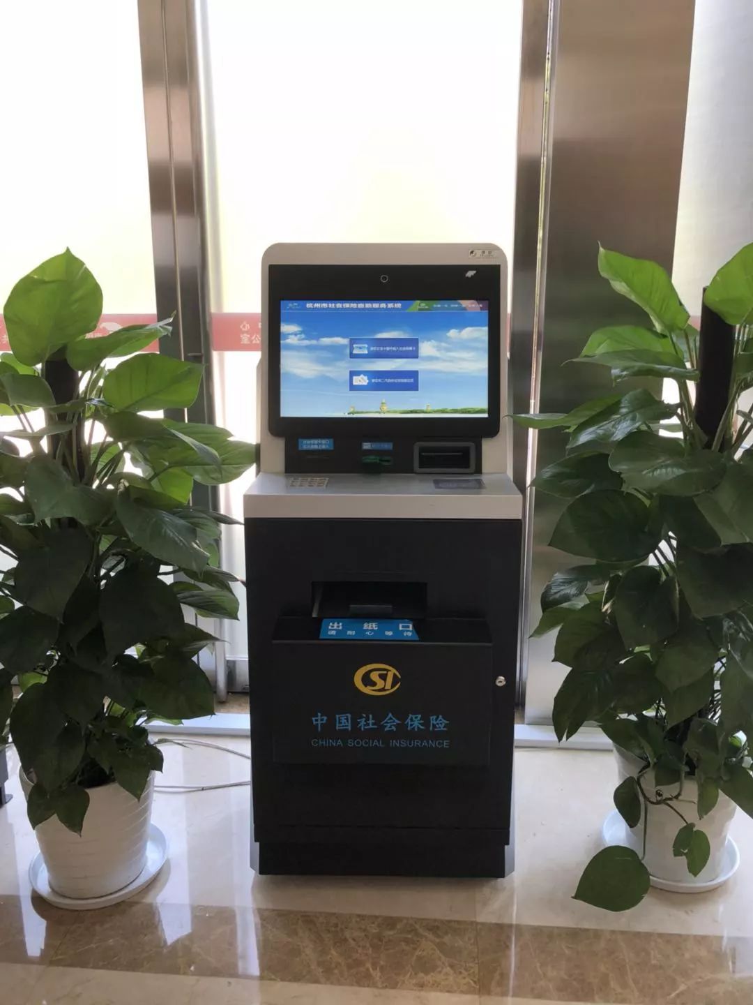 大理最新24小时套医保卡方法分析(最方便真实的大理24小时套医保卡联系方式方法)