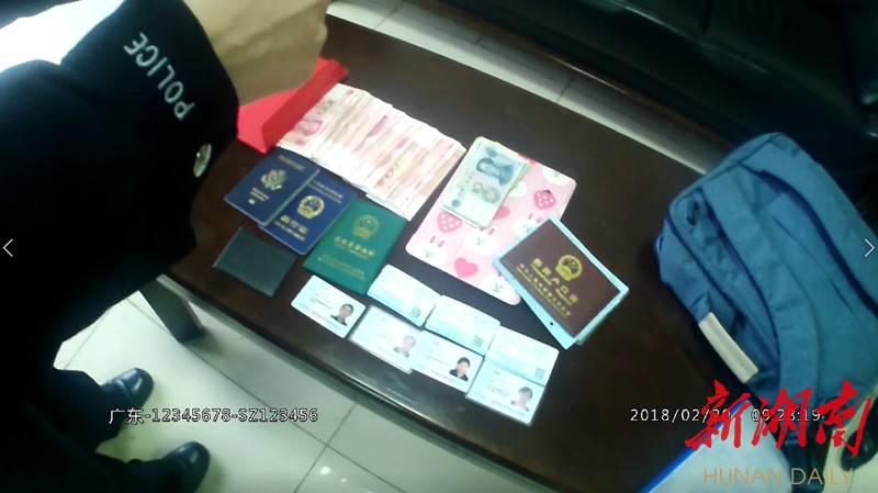 大理最新5万现金安检拒过方法分析(最方便真实的大理5万现金安检拒过怎么办方法)