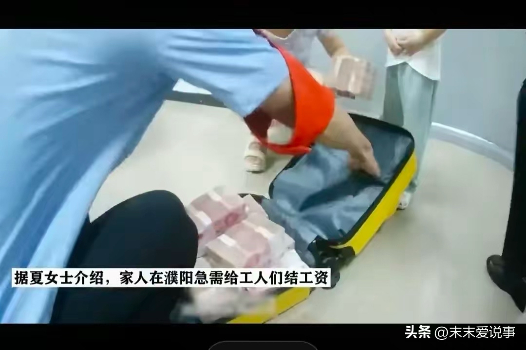 大理最新5万现金安检拒过方法分析(最方便真实的大理5万现金安检拒过怎么办方法)