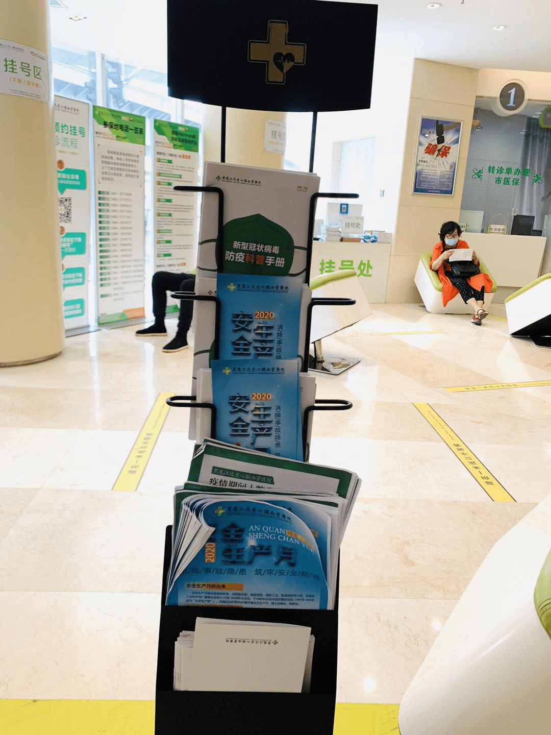 大理最新24小时医保取现回收商家方法分析(最方便真实的大理医保提现24小时微信中介方法)