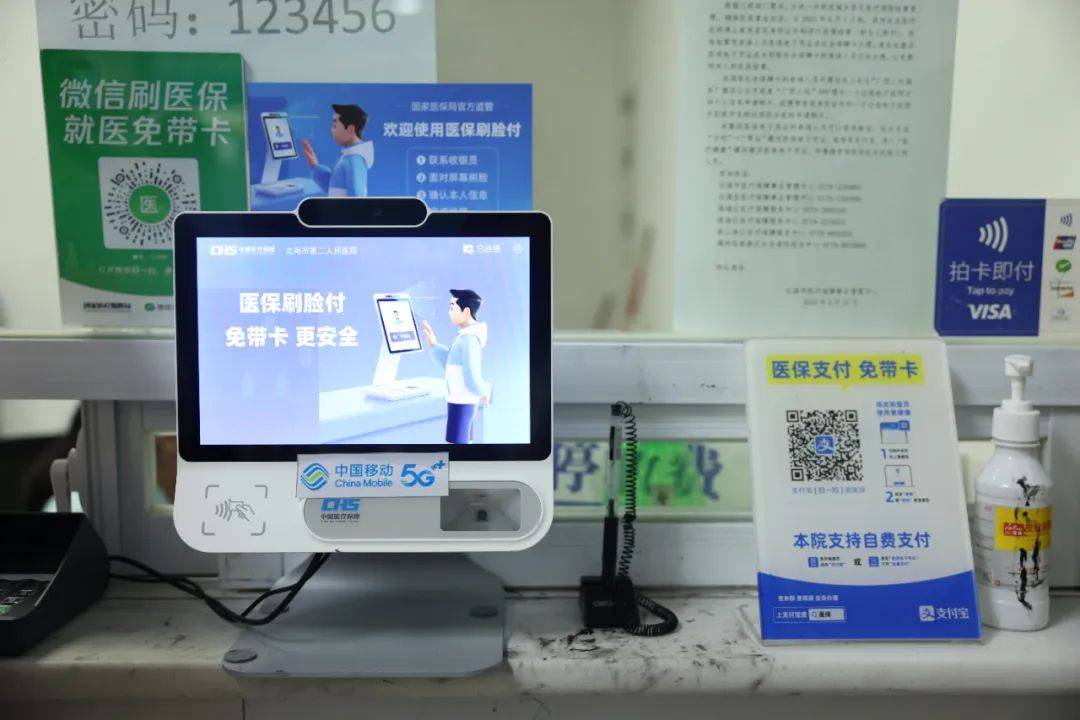 大理最新在线套医保卡联系方式方法分析(最方便真实的大理有没有网上套医保卡方法)