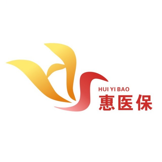 大理最新惠民医保作品方法分析(最方便真实的大理惠民医保公众号方法)