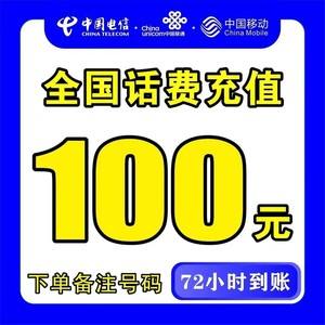 大理最新100元充值卡代理批发方法分析(最方便真实的大理充值卡正规卡批发方法)