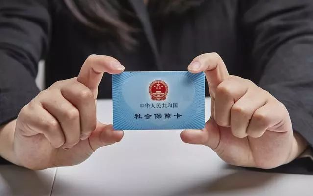 大理最新求一个套医保卡的黄牛厦门方法分析(最方便真实的大理厦门急用钱套医保卡联系方式方法)