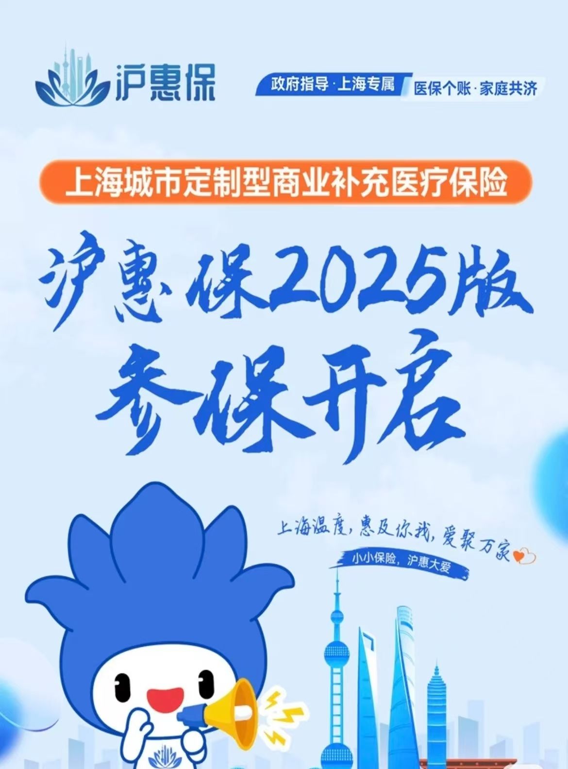 大理最新上海医保提现中介方法分析(最方便真实的大理什么药店愿意给你套医保卡方法)