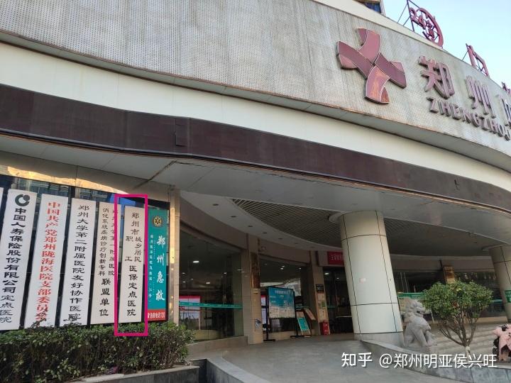 大理最新医保提取代办中介上海方法分析(最方便真实的大理上海医保取现需要什么流程方法)