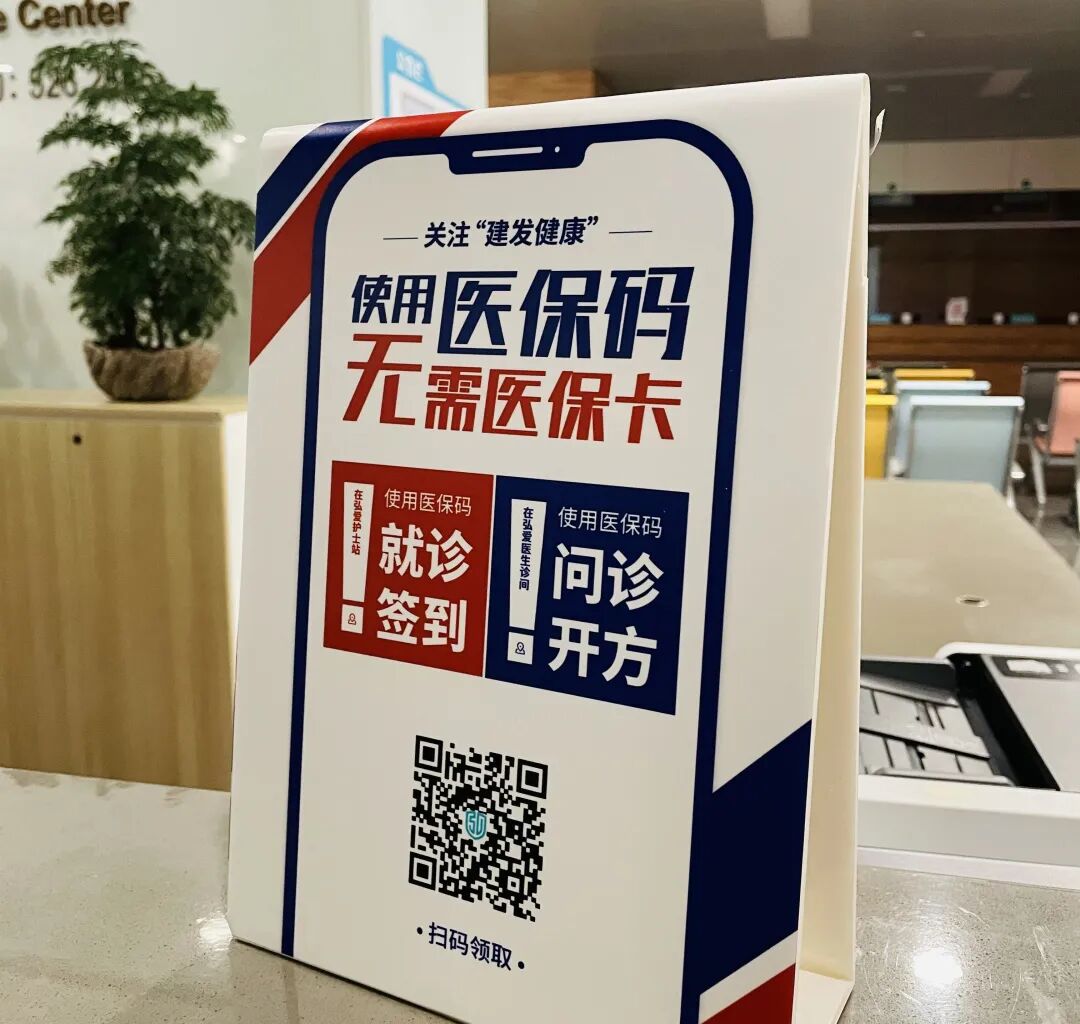 大理最新高价回收医保卡联系方式苏州方法分析(最方便真实的大理同煤旧医保卡回收方法)