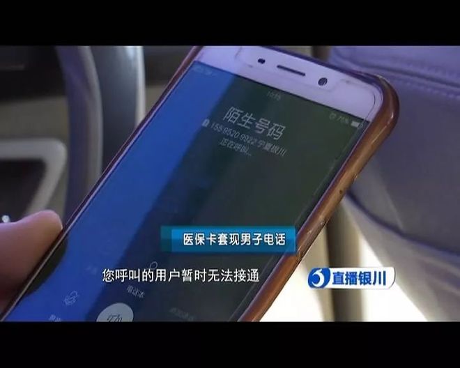 大理最新医保24小时套现方法分析(最方便真实的大理医保24小时套现秒回商家方法)