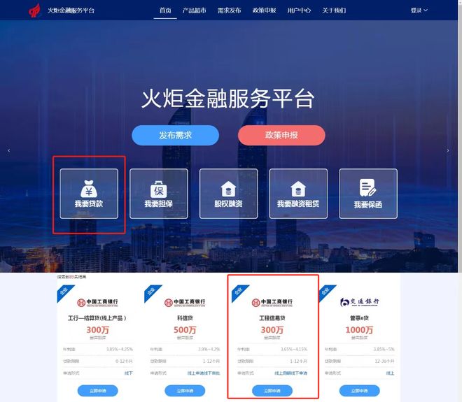大理最新贷款推广渠道平台方法分析(最方便真实的大理贷款推广渠道平台怎么做方法)