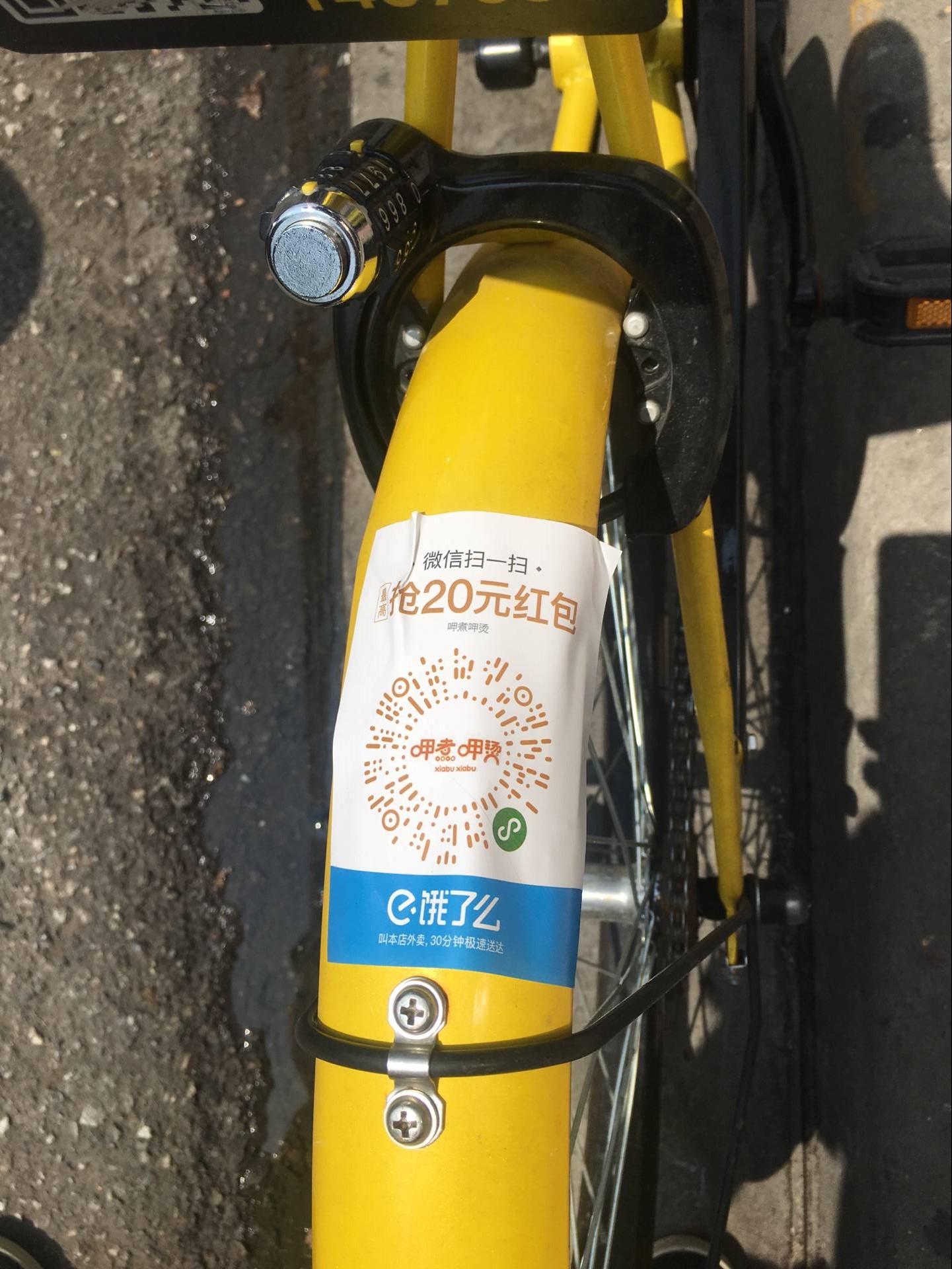 大理最新谁有医保套现的联系方式方法分析(最方便真实的大理医保套现犯不犯法方法)